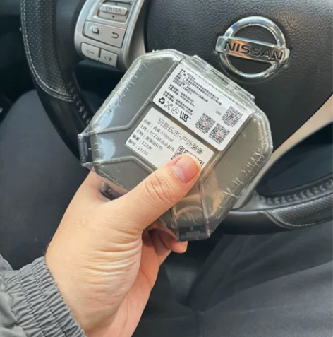 玩吾乐志 血族Vblood 迷你蝴蝶甩 开...