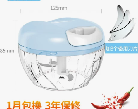 【狂欢价】捣蒜泥神器手动蒜泥器拉大蒜末捣碎...