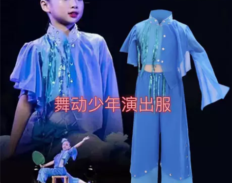 ?全新的！买来本来演出用，结果没去上[破涕...