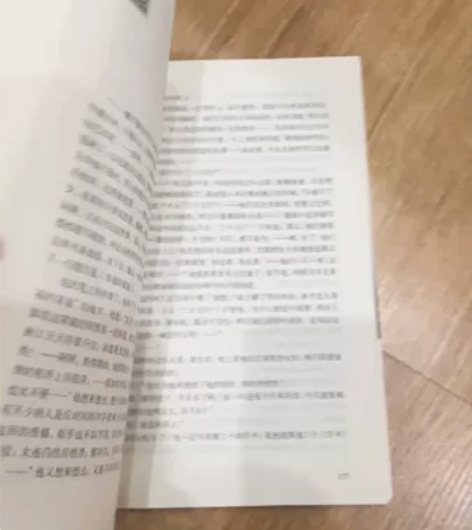 呐喊 正版鲁迅原著现当代文学散文 全新正版...