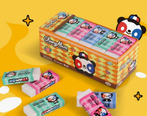 中华文具橡皮擦少屑小学生像皮擦学习用品