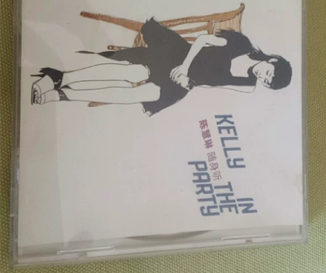 陈慧琳CD 小时候的女神，成色9成新 对 ...