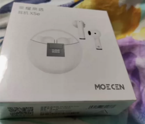 荣耀亲选MOECEN X5e 真无线蓝牙耳...