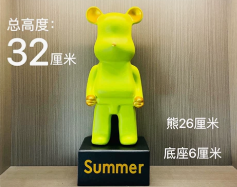 亏本卖！全新32cm高 网红陶瓷暴力熊摆件...