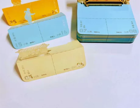 潘家园3D立体便签日历2024年 潘家园礼...