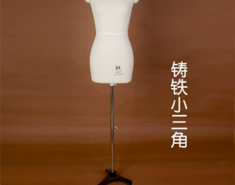 红邦人台立体裁剪女装设计服装裁缝制衣模型教...