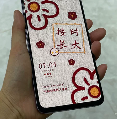 红米note11pro（5G） 学生手机自...