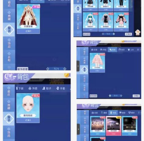 Q区安卓小白号带QQ一起出 感兴趣的话点“...