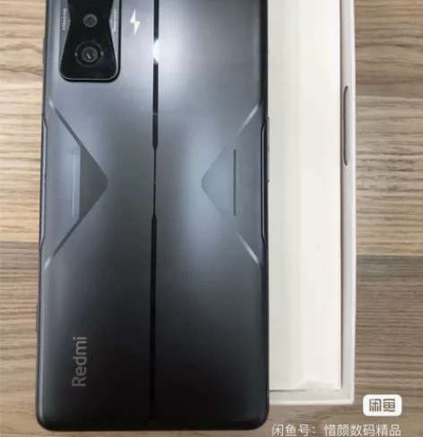 红米k50电竞版8+128_(1150）9...