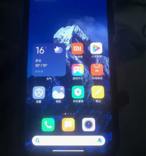 急出k50pro屏幕没有任何磨损就后盖磕到...