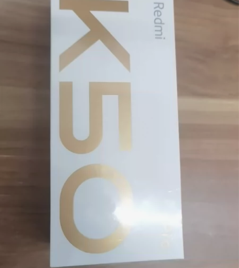 红米K50pro 8+128幻境 原封 感...
