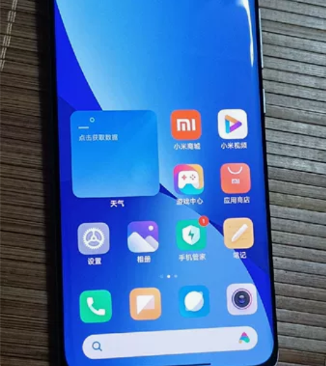 小米12x，8+128外观如图，屏幕完美，...