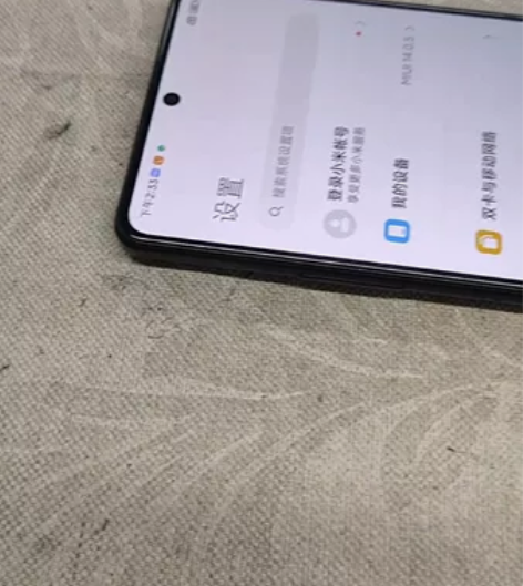 红米K40游戏版实拍有图8+256机型漂亮...