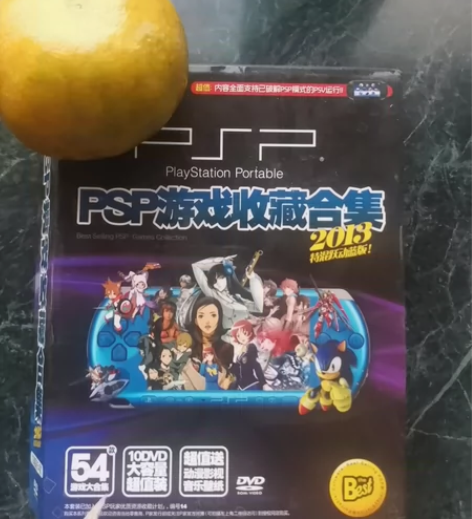 童年收藏版，2013年开书店是上的货，一直...