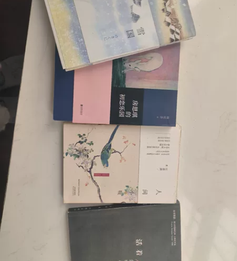 活着等文学作品书籍 四本一起可包邮几乎全新...
