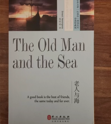 老人与海 英文版 海明威的小说，全英文的，...