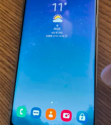 Samsung/三星 Galaxy S8 ...