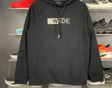 春秋季李宁卫衣男士韦德系列套头长袖连帽卫衣...