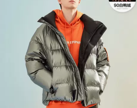 ?美特斯邦威亮面羽绒服男短款新款冬季帅气潮...