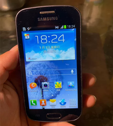 三星手机，裸机无配件 感兴趣的话点“我想要...