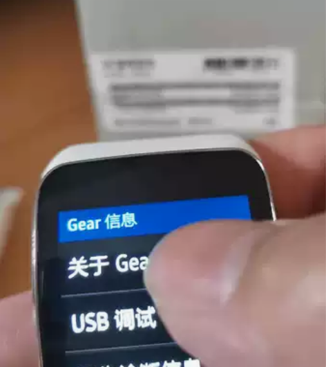 ?三星智能手表Gear S ，型号SM-R...