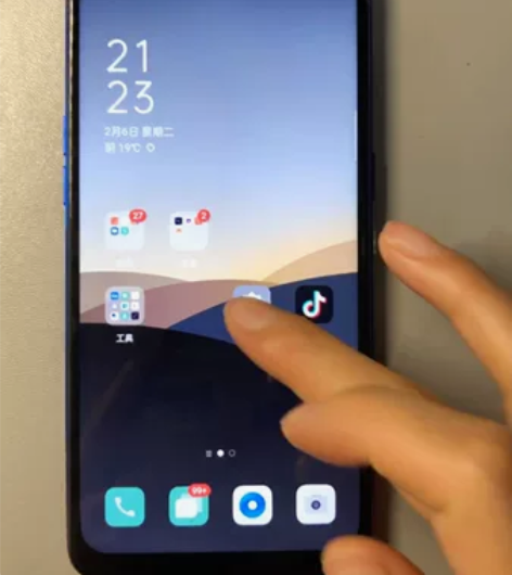 OPPO K1，6+64G，高通骁龙660...