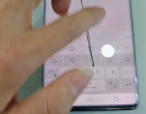 NEX3 8+256显示屏完美 外屏磕碰 ...