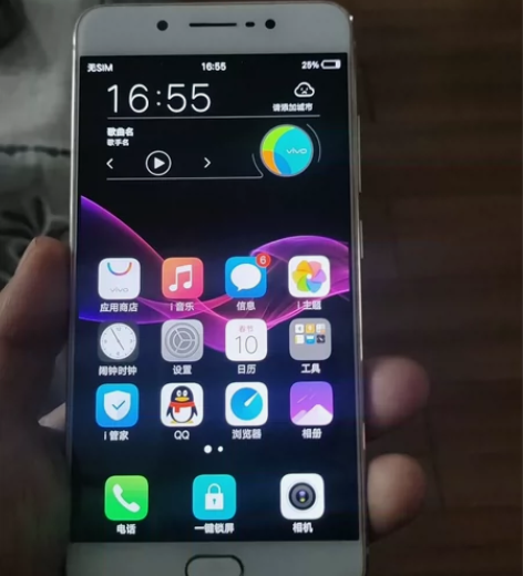 vivo X7plus自用淘汰手机，正常使...