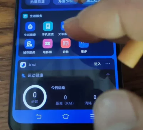 vivo手机，用的挺新，正常磨损。 感兴趣...