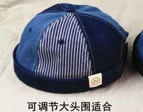 ?（全新包邮）良品帽子牛仔无檐瓜皮帽夏季男...