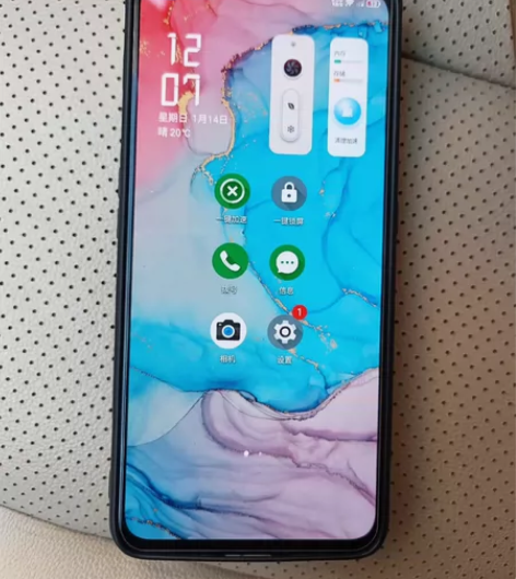 努比亚红魔游戏手机6S Pro，12+12...