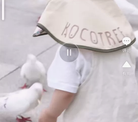 KK树儿童防晒帽 （全新次品）宝宝遮阳帽男...