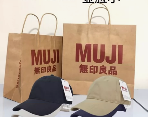 日本无印良品同款鸭舌帽INS男女棒球帽纯色...