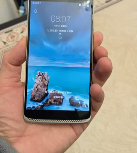 中兴 AXON 天机 mini B2015...