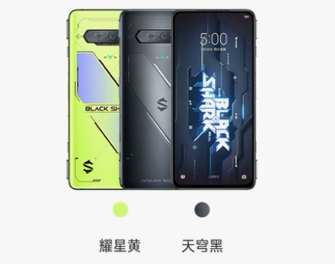 BLACKSHARK/黑鲨 5 Pro官方...