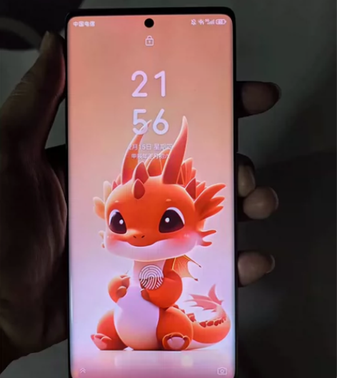 中兴axon40pro，8+256  功能...