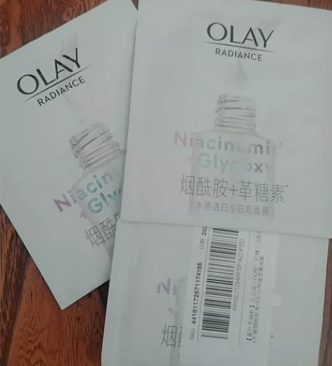 olay玉兰油抗糖小白瓶面膜现货10片60...