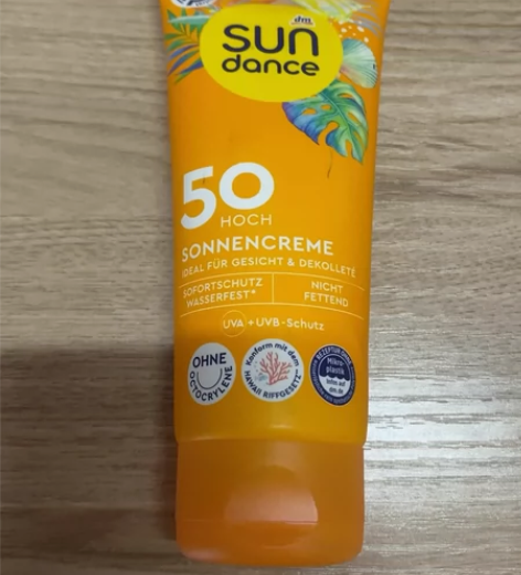 出德国原装进口sundance美白防晒霜，...