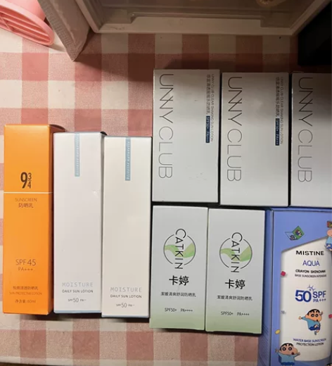 各种防晒霜 感兴趣的话点“我想要”和我私聊...