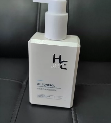 包邮 赫恩洗面奶男士专用氨基酸控油美白淡化...