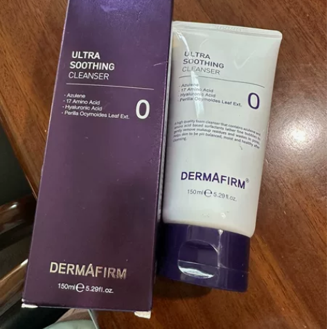 德妃紫苏洗面奶男女氨基酸清洁保湿控油舒缓温...