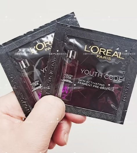 轻仓20片包邮价，欧莱雅小黑瓶酵素精华肌底...