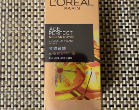 Loreal/欧莱雅金致臻颜花蜜奢养精华蜜...
