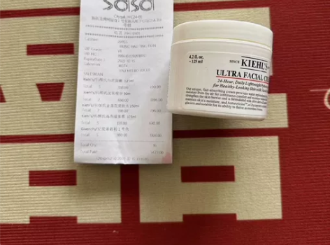 闲置科颜氏保湿面霜125ml 因要跟家人要...