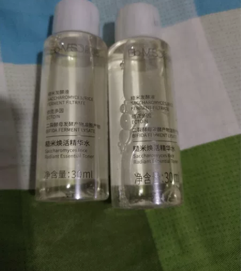 biomeso肌活糙米水30ml，三瓶 单...