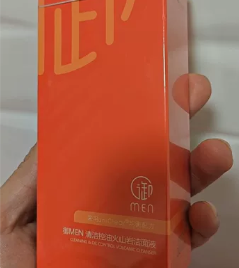御泥坊男士洁面液 全新正品未拆封，售出之后...