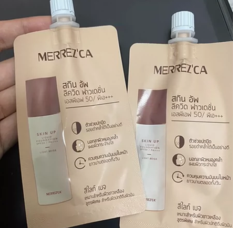 泰国711merrezca粉底液 色号li...