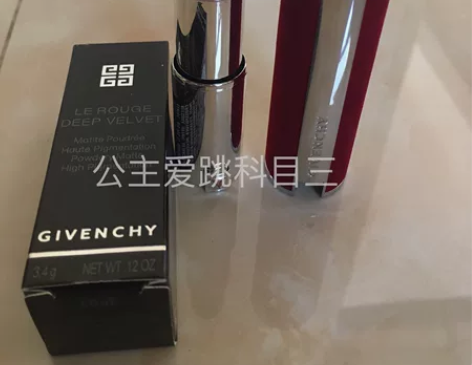 全新纪梵希N37口红 怀了双宝宝，家人不让...