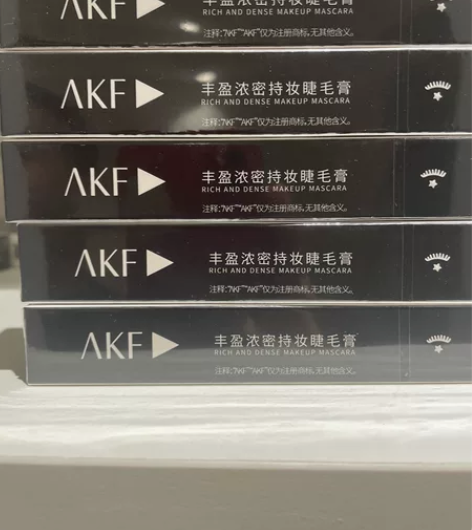 【全新正品带防伪】AKF丰盈浓密持妆睫毛膏...