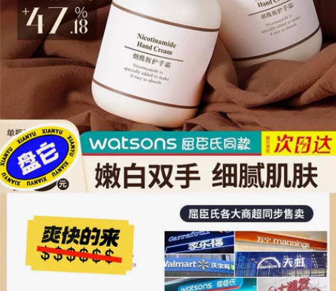 兰家护手霜滋润长效保湿补水防干裂手膜女大容...